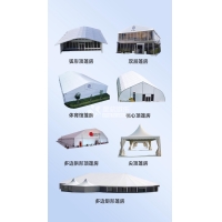 建筑膜结构与玻璃纤维材料